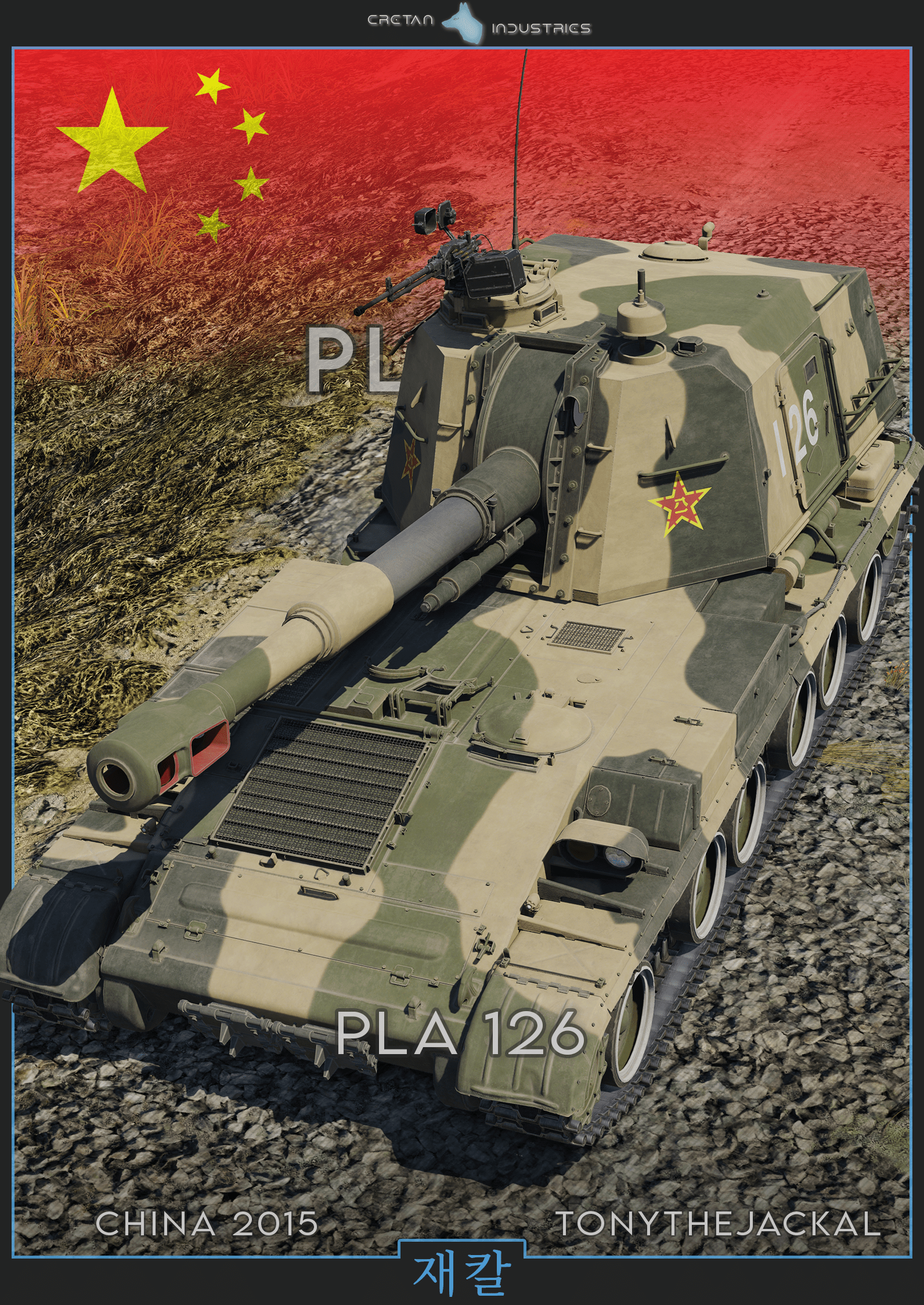 オーレンジャー 隊員証 ホログラム Holographic Round Reflective Stickers Set Tamper Proof